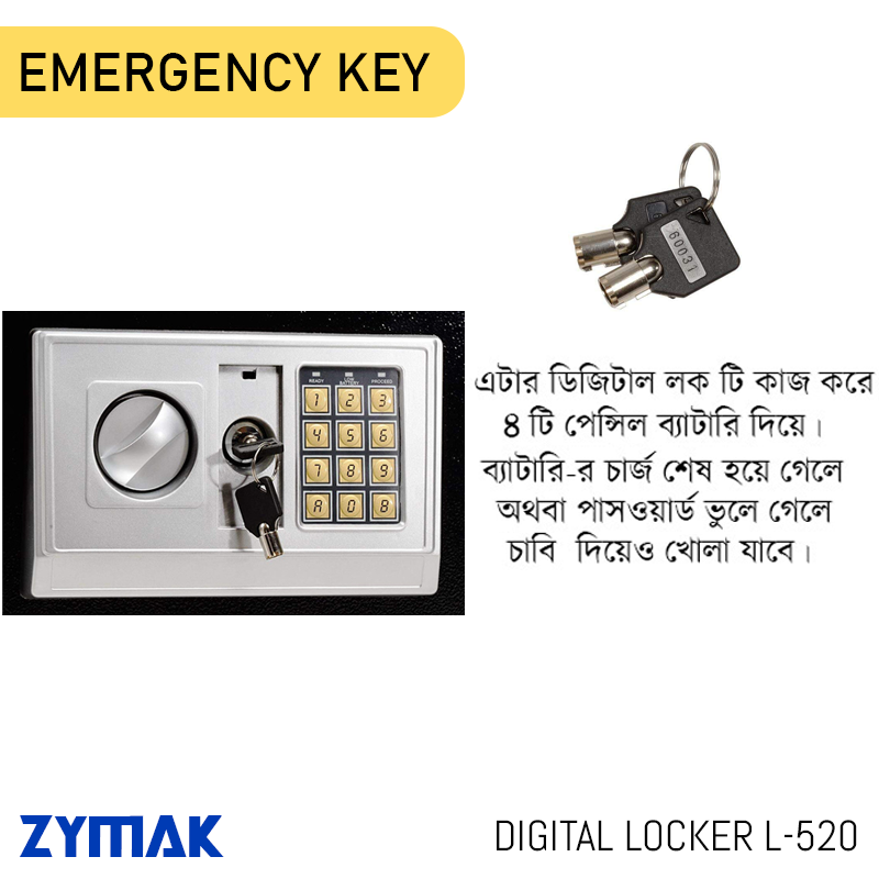Digital Locker Safe Box For Home or Office L520 Model Vault Iron Safe Sinduk Shinduk Steel Locker Security Safes by Zymak. 