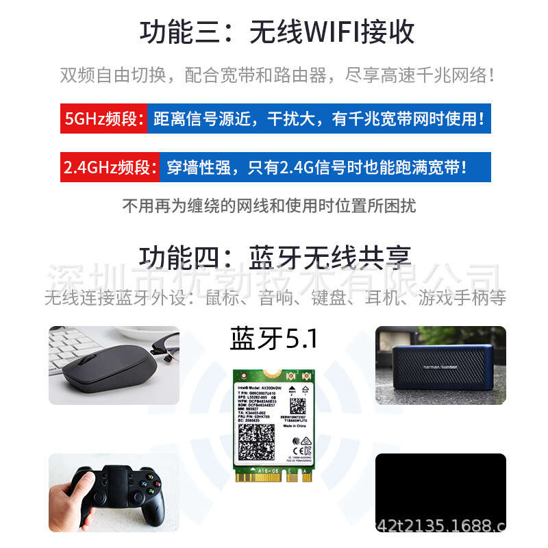 RTL8822CE RTL8821CE Gigabit WiFi 5G Dual Band AC Bluetooth 5.1 Built in Wireless Network Card. 