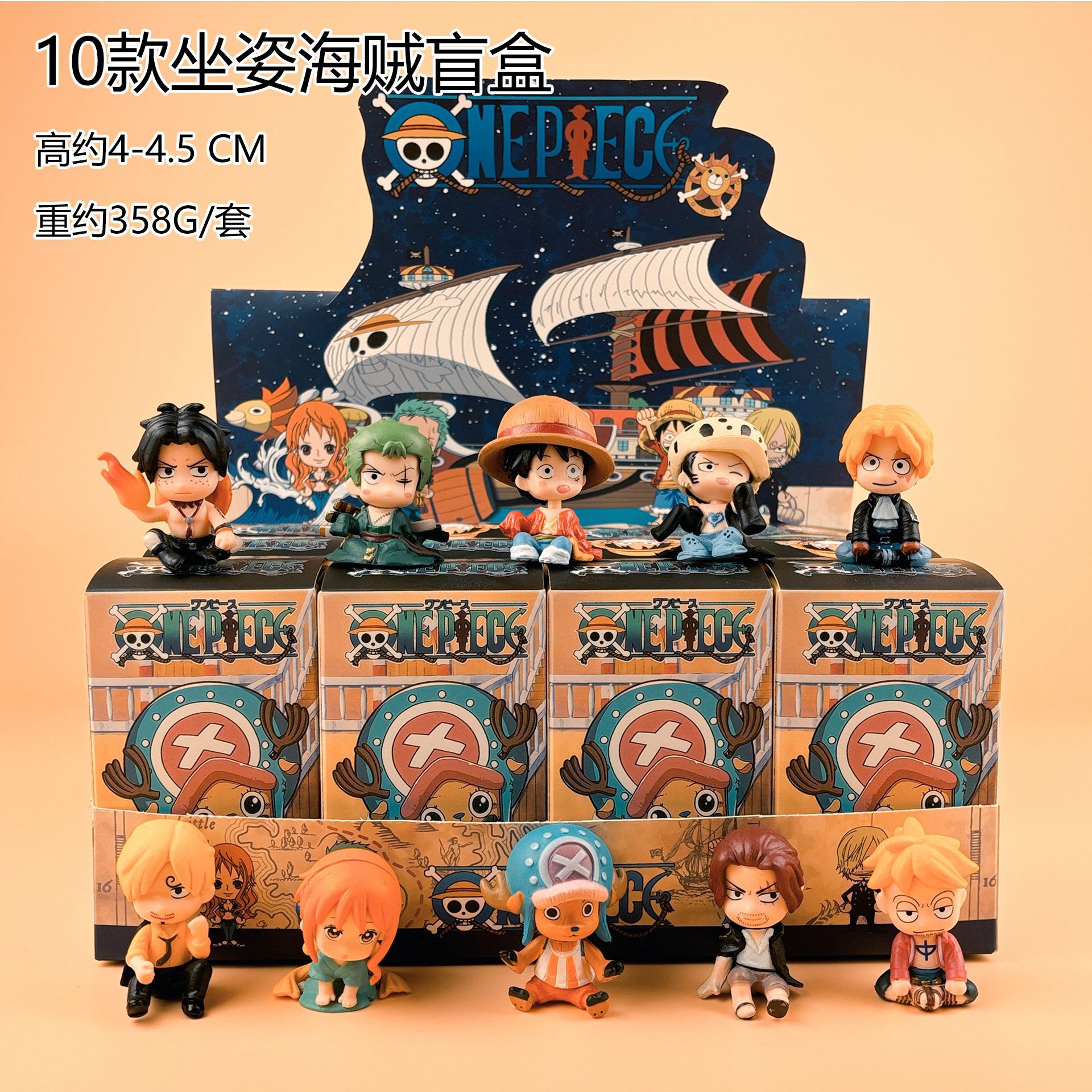 One Piece Blind Box Figure Luffy Zoro Chopper Sanji Ace Gacha Machine Model Claw Machine Blind Box Ornament