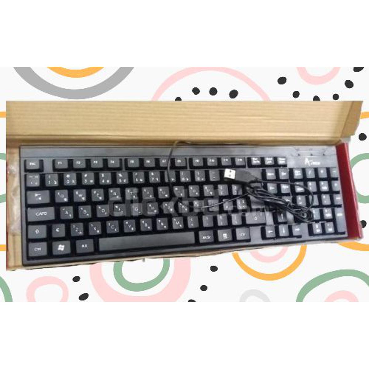 A point tech KB8003 Keyboard