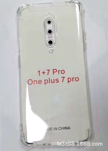 Applicable OnePlus /OnePlus 1+6/7/8/9/10 CE1.5MM Four-Corner Airbag Drop-Resistant Transparent Case. 