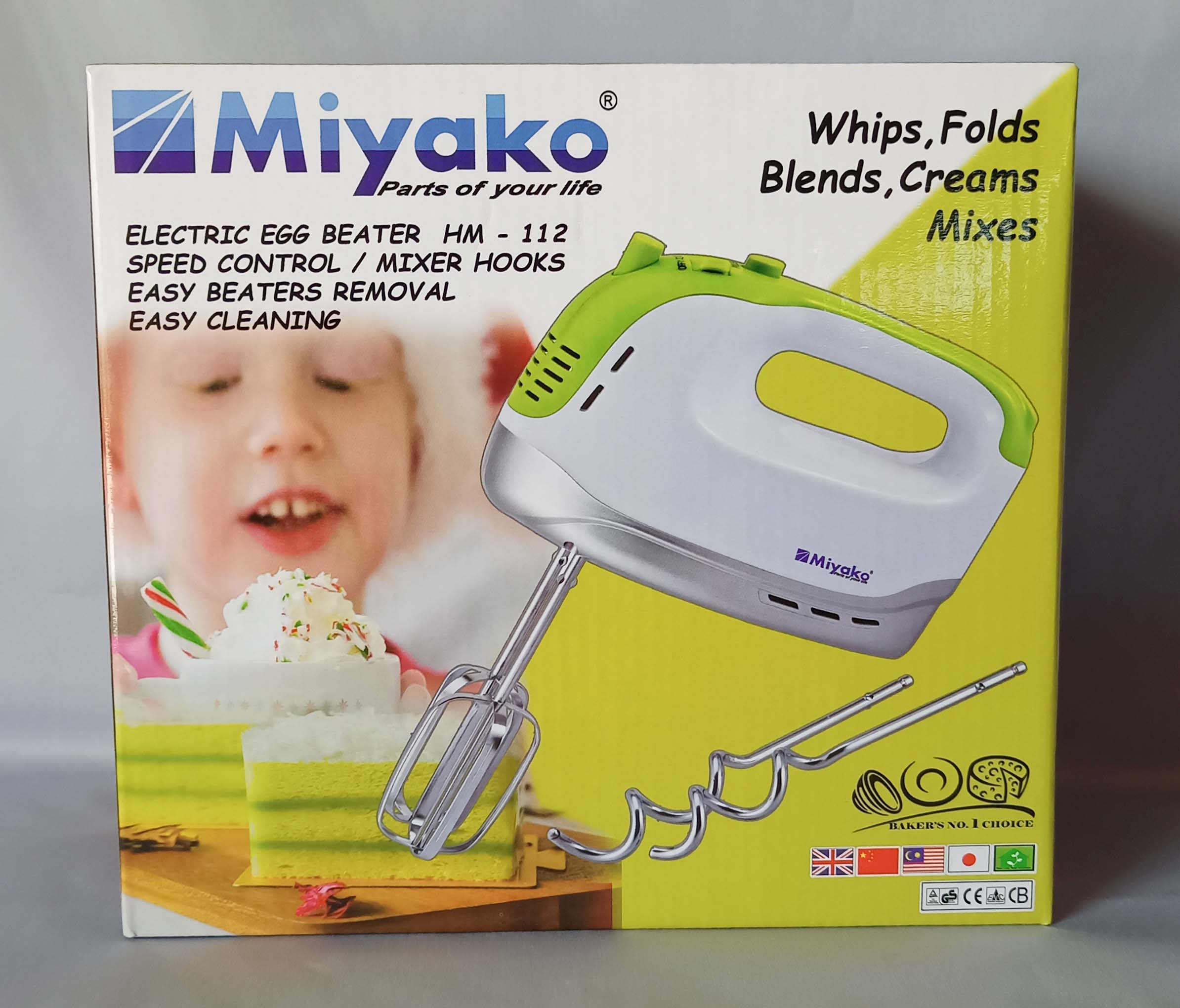 bitter machine 300 watt price