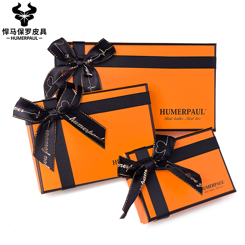 Multi-size color box, multi-specification packaging box, cardboard box, leather wallet, gift box, high quality gift box