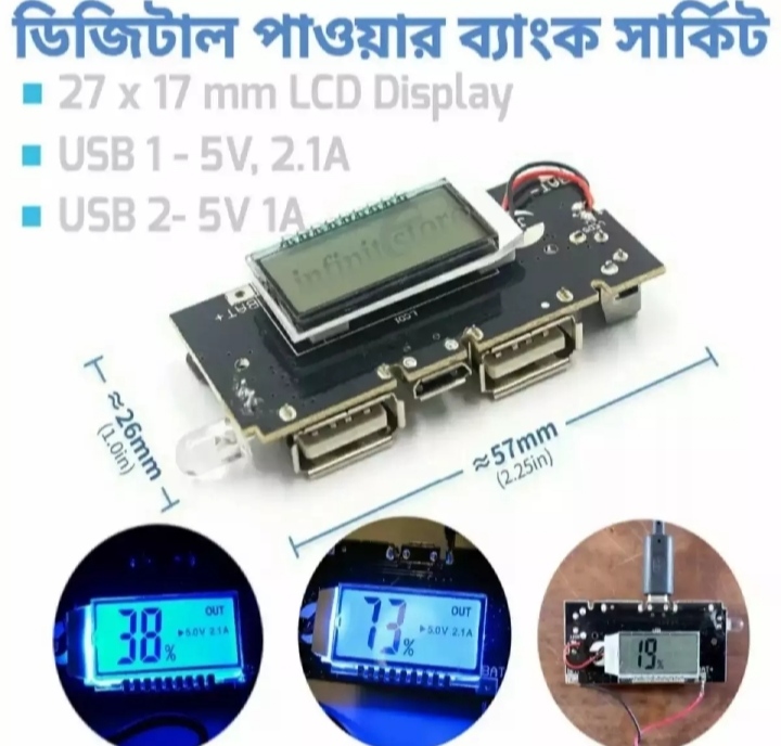 Dual USB 5V 1A 2.1A 18650 Battery Charger Module PCB DIY for Mobile Power Bank e