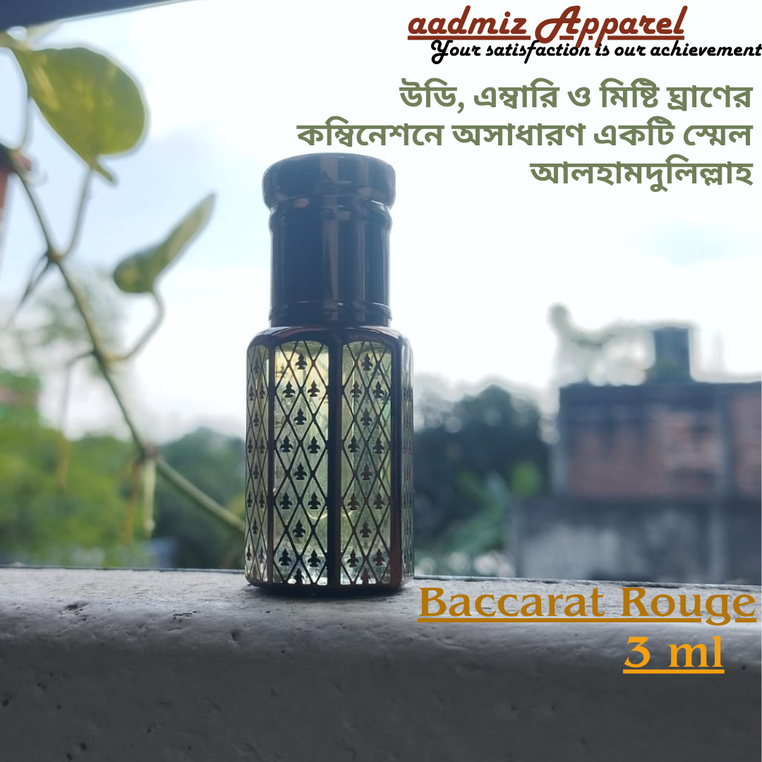 Baccarat Rouge Attar  - বাকারাত রুজ আতর -Unisex fragrance -3 ml । 6 ml. 