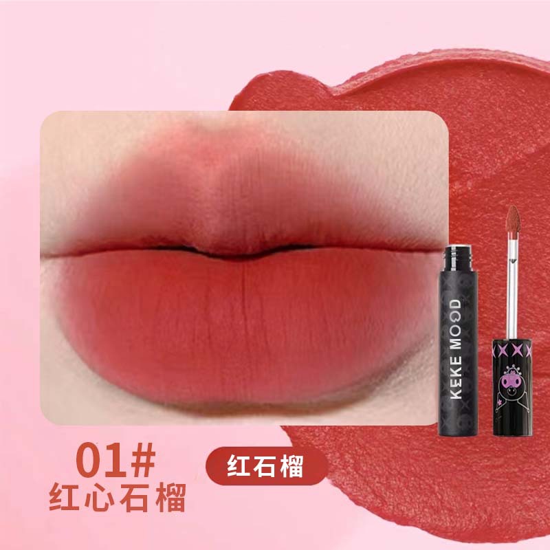 kekemood Girl's Velvet Matte Lipstick Blush Waterproof Long Lasting Sexy Lipgloss Non-Stick Cup Makeup Lip Tint. 