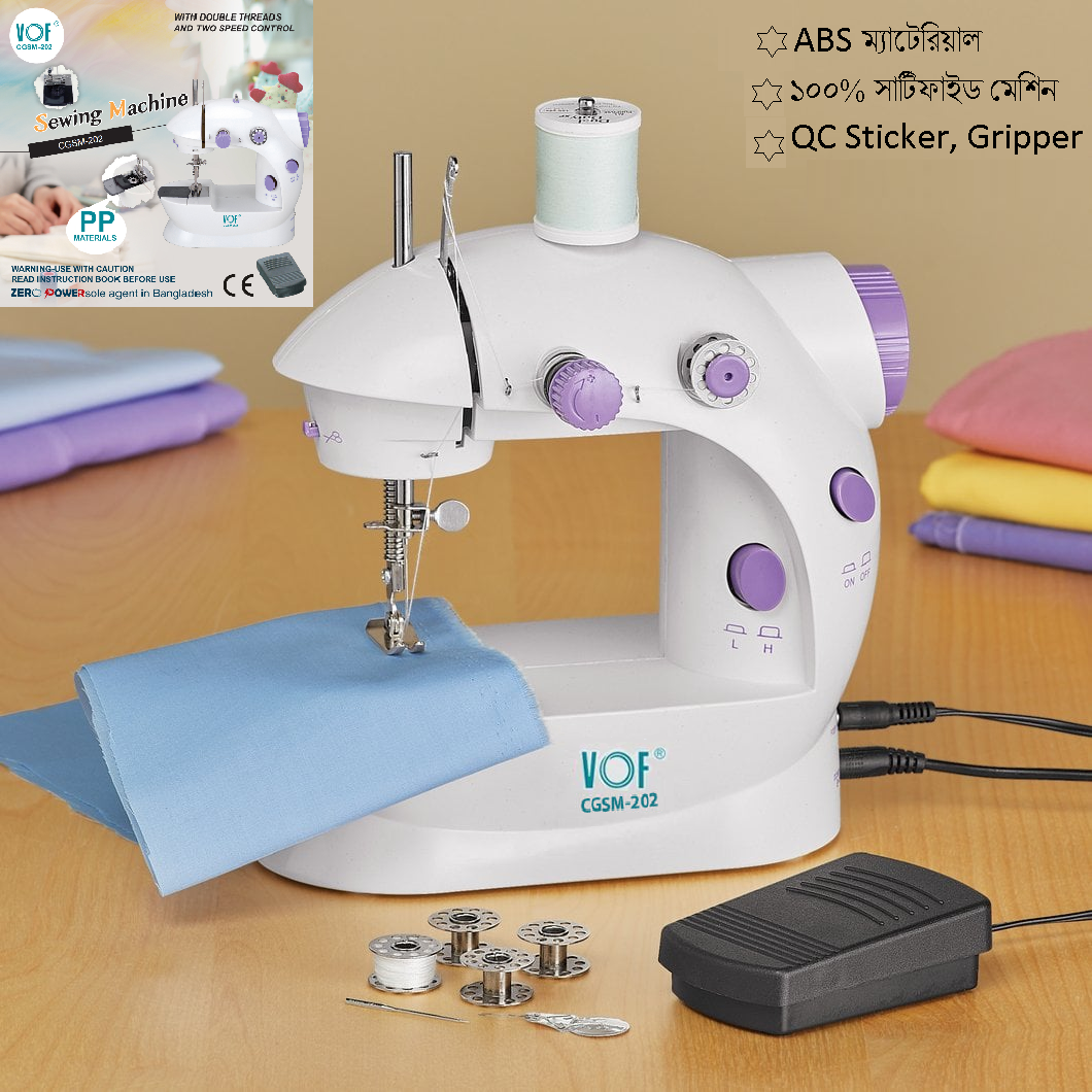 VOF CGSM202 PP Materials Mini Sewing Machine - Dual Speed Portable Mini Electric Pedal Double Threads Rewind Swing Machine