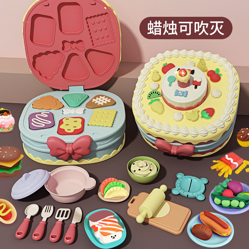 Children's play home dough cake toy double layer three-layer burger machine plasticine mold ultra light clay set