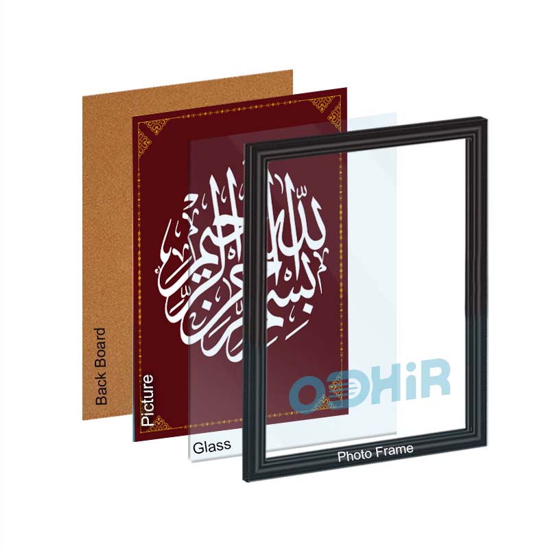 Arabic Calligraphy Bismillahir Rahmanir Rahim Photo for wall decor with PVC frame size 8x11.5 (A4 size). 