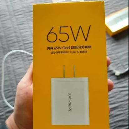 Realme 65W Superdart Gan Charger Adapter With Type C Cable - Charger