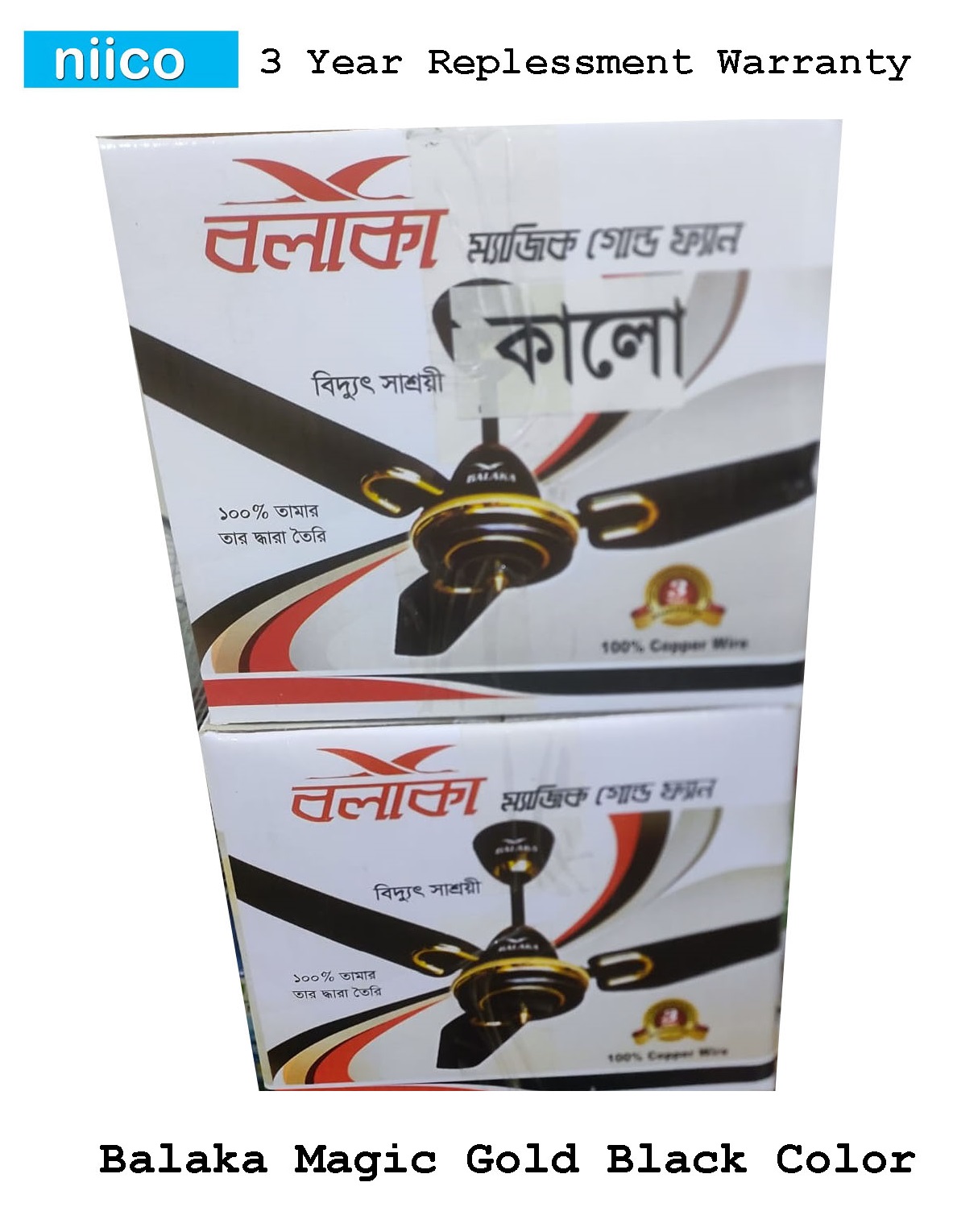 Experience Luxurious Comfort with the Balaka  Magic Gold Exclusive 56" Ceiling Fan: 03 Blades - 3 Year Repless Warranty-Black Color. 