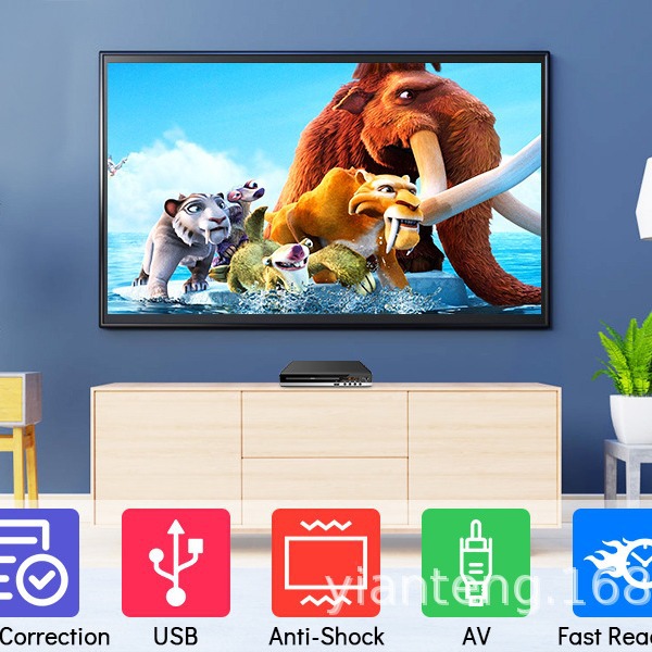 Home DVD EVD children's VCD player, high-definition mini CD player. 