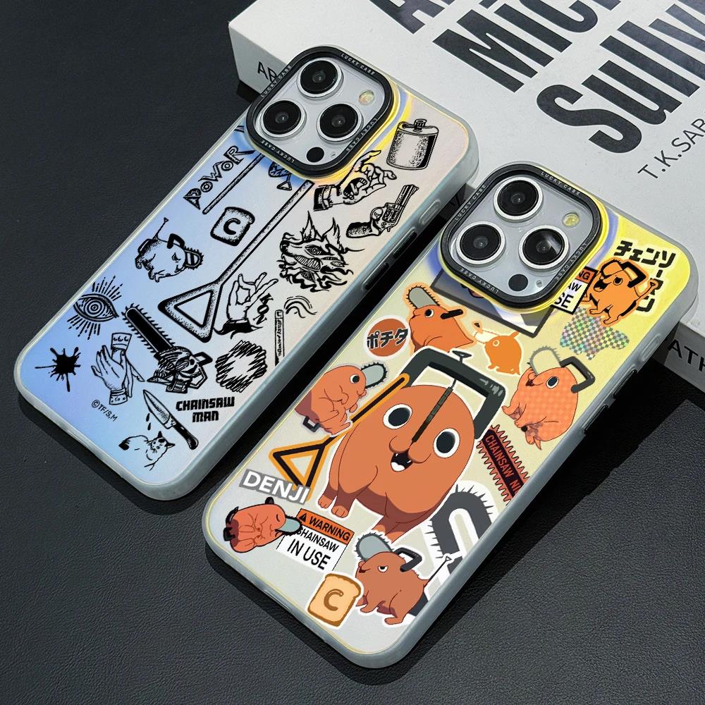 Chainsaw Man Pochita Phone Case for iPhone 16 15 14 Plus relax13 12 11 Pro Max X Xs XR 8 7 Gradient Color IMD Hard Cover