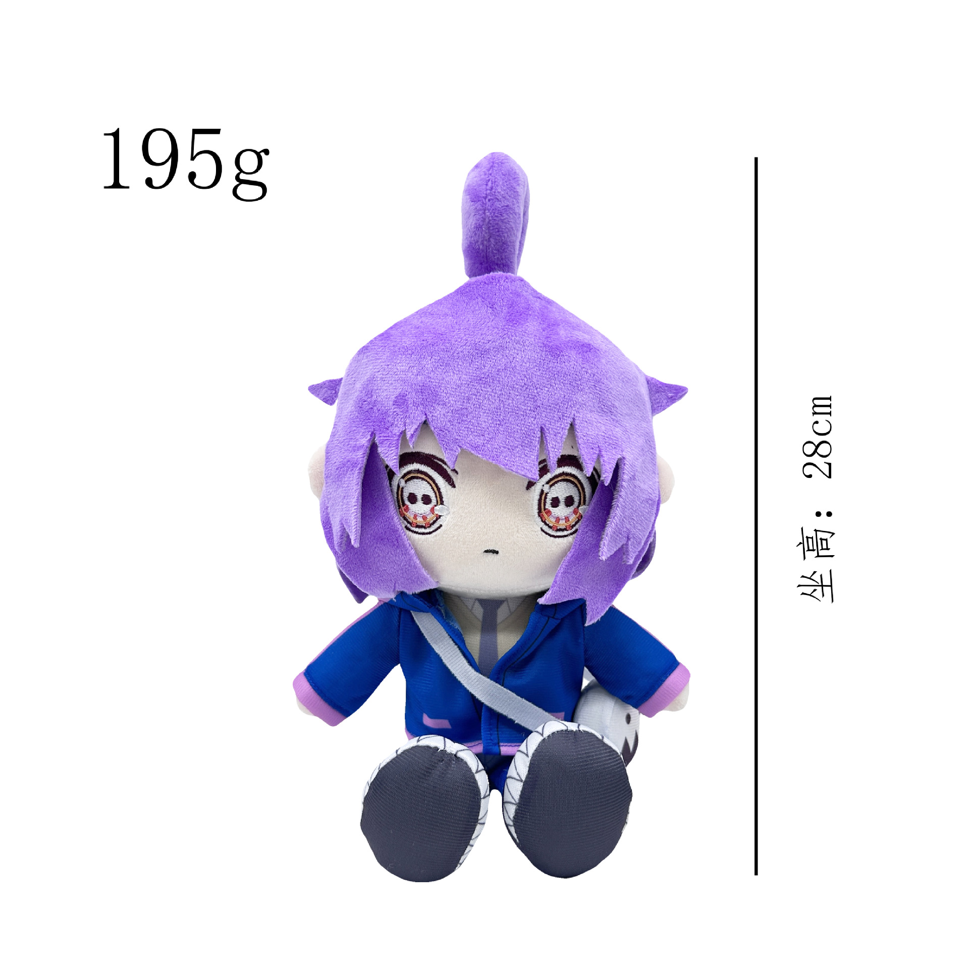 Cross-border new arrival dark gathering plush Dark Rally Plush Toy Plush Doll. 