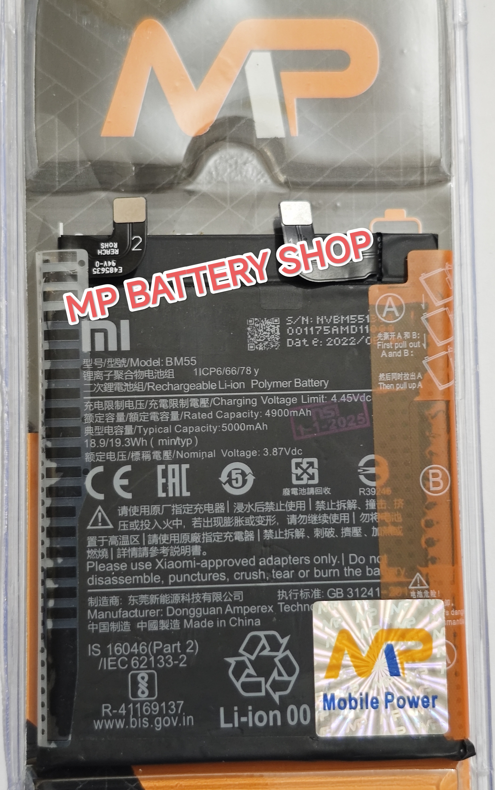 Xiaomi Mi 11 Pro / Mi 11 Ultra Battery For BM55 High Quality Phone Replacement Battery Capacity - 5000mAh