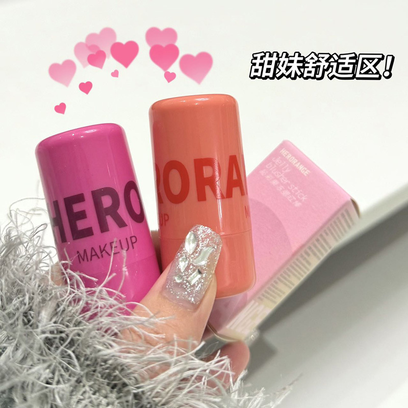 HERORANGE~訫彩Jelly Blush SticksLazy Contouring Evens Out ComplexionBrightens ColorPigmentation Lip and Cheek Dual-Use Rouge. 