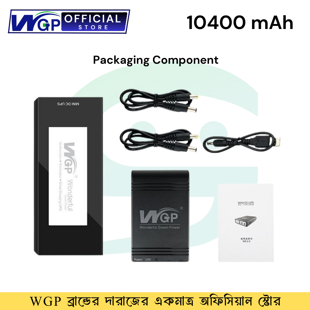 WGP Mini UPS for Router, Onu, CC Camera 5 12 12 Volt Output. 