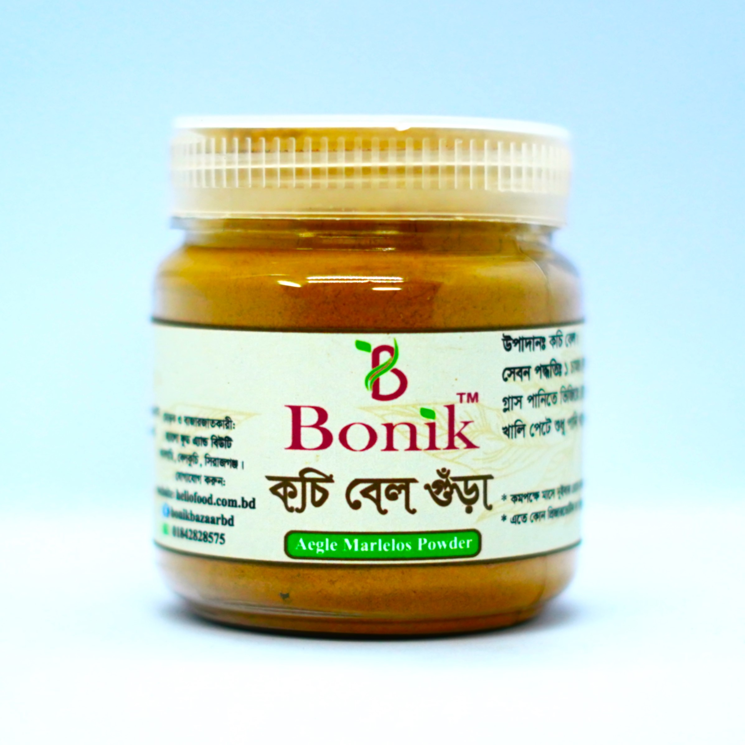 Belsuit powder/Bel gura- 100gm