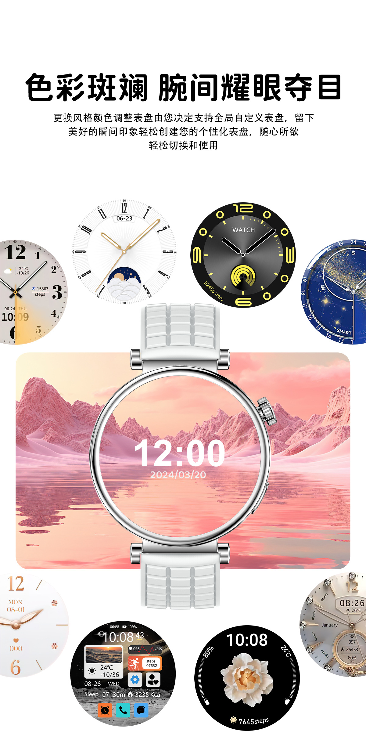 Cross border Z01 Mini smartwatch heart rate, blood pressure, blood