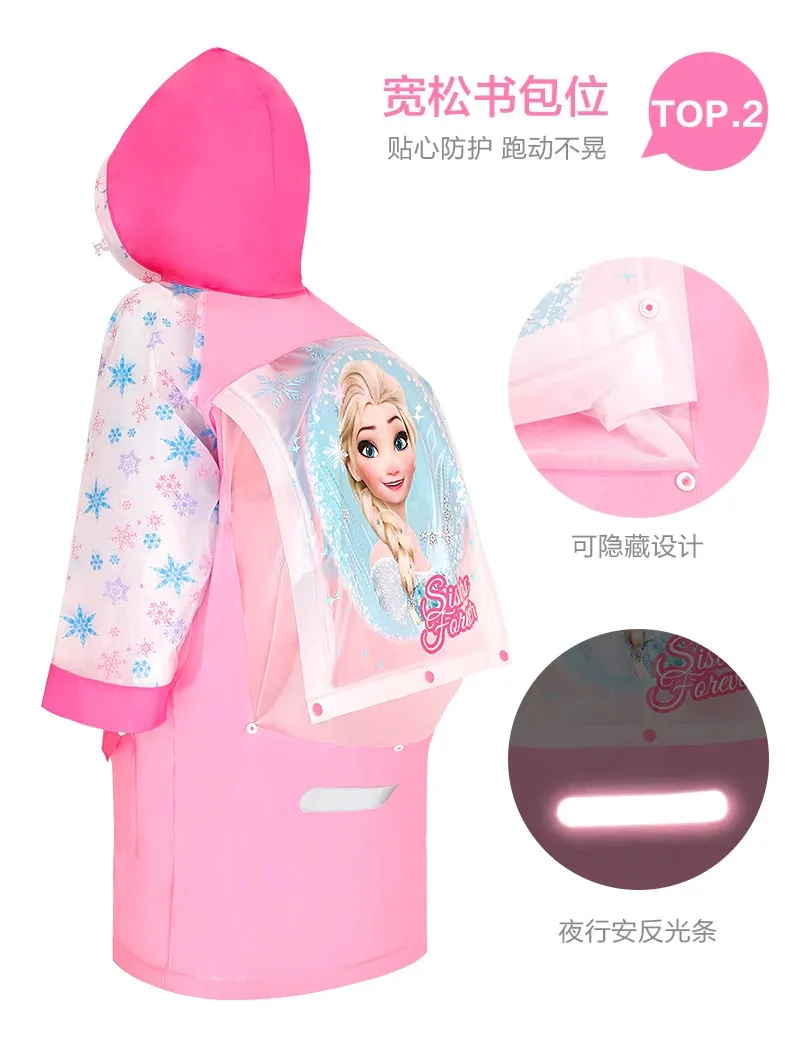 Students Raincoat With School Bag Pocket Children Raincoat Waterproof  Girls Cartoon Animal Style Kids Rain Coat (Random Design)- (5yers to 15 years). 