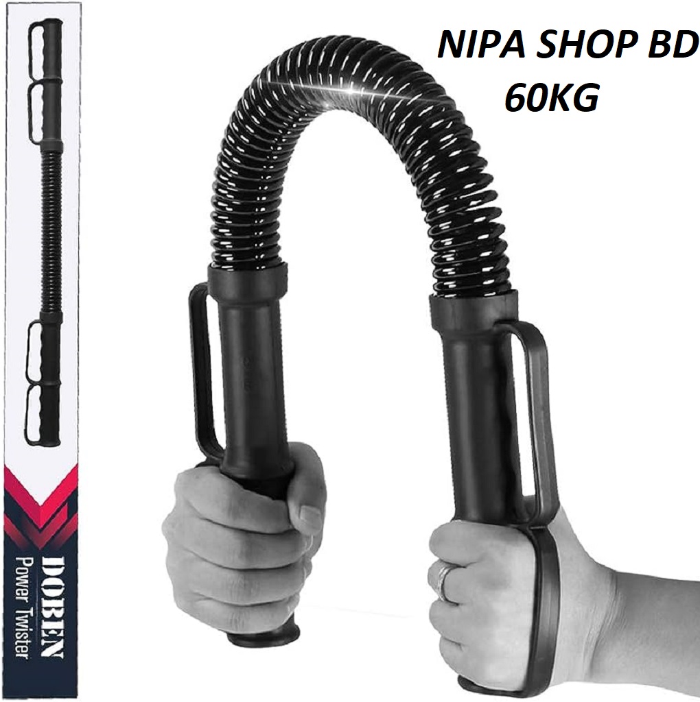 ( 50KG )Spring Arm Strength Hand Gripper Arm Power Twister Gym Expander by NIPA SHOP BD