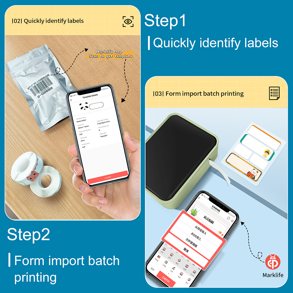 Marklife P15Wireless Bluetooth Label Printer Portable Thermal Printer Similar as D11 D110 D101 Label Machine Mini Label Maker minghao. 