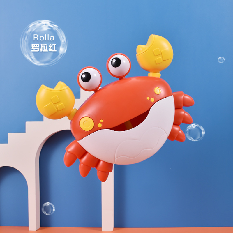 Children's bath toys baby home bath crab spit bubble machine blow baby bathtub water play girl boy