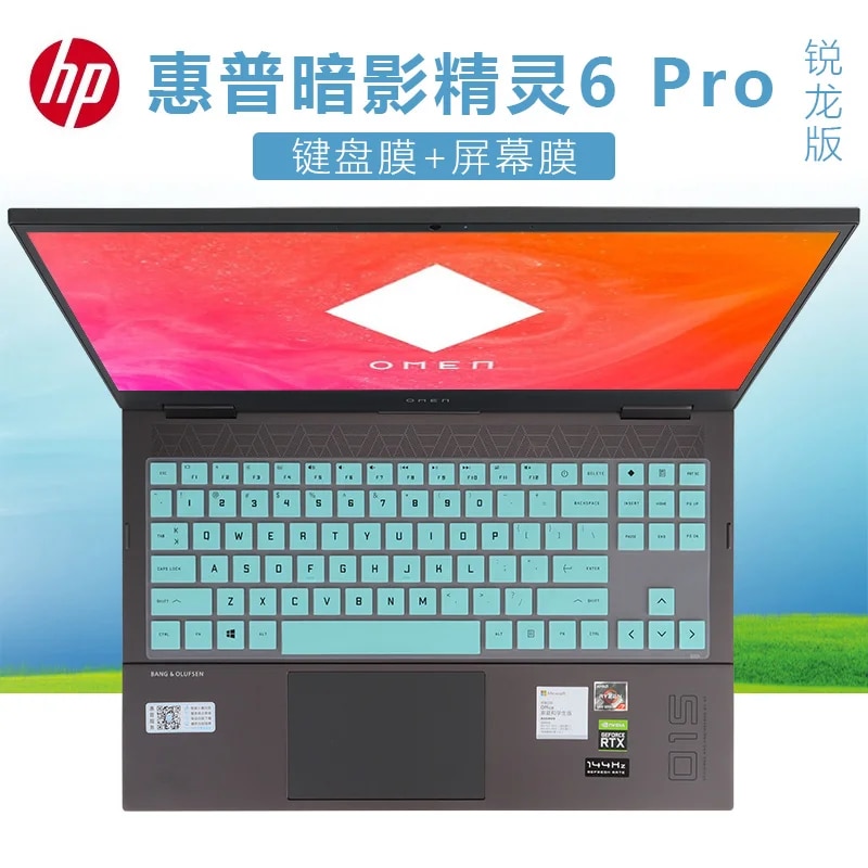 for HP Omen Gaming Laptop 15-en1000ax 15-en1029ax 15-en0000 15-en0004nt en0044ax 15-en AMD series Keyboard Cover Protector skin. 