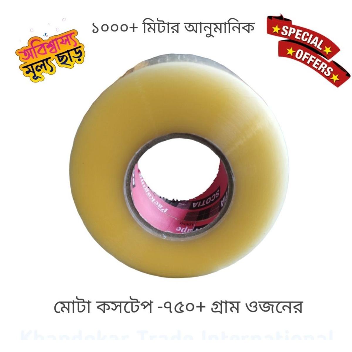 Scotch Tape Transparent -750gm Big Size