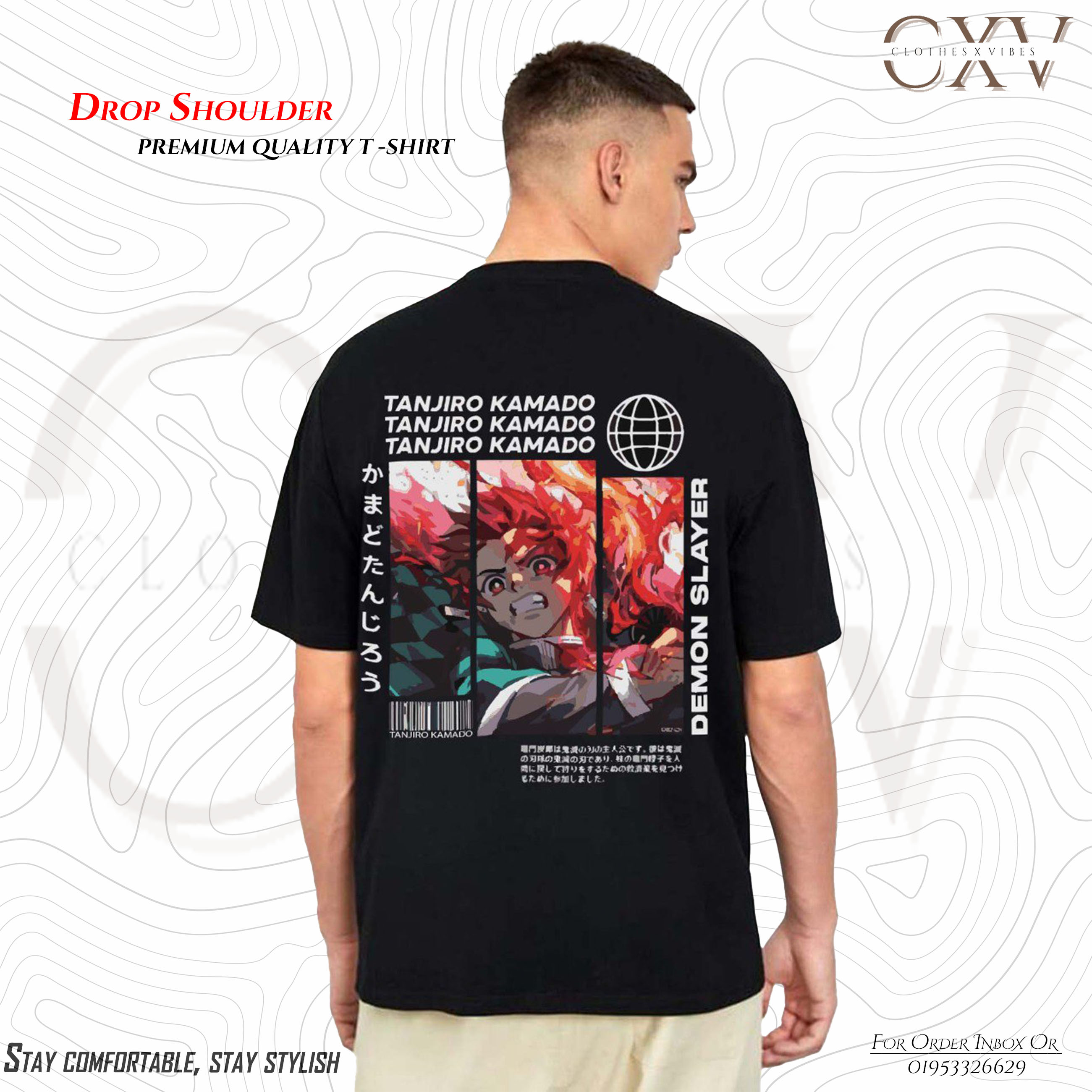T-Shirt Anime Tanjiro Kamado Premium Design