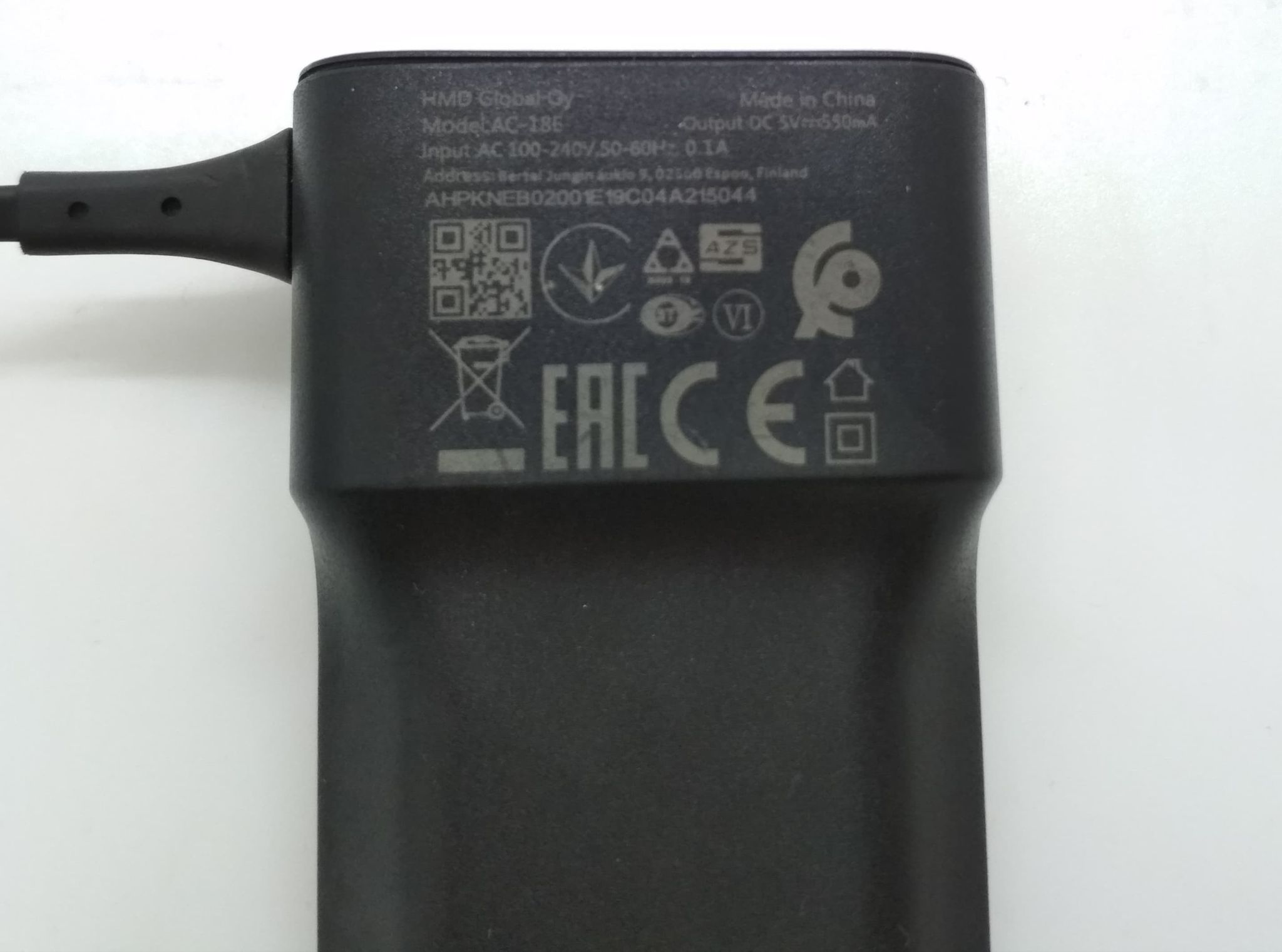 AC-18E মাইক্রো usb চার্জার অফিসিয়াল. 