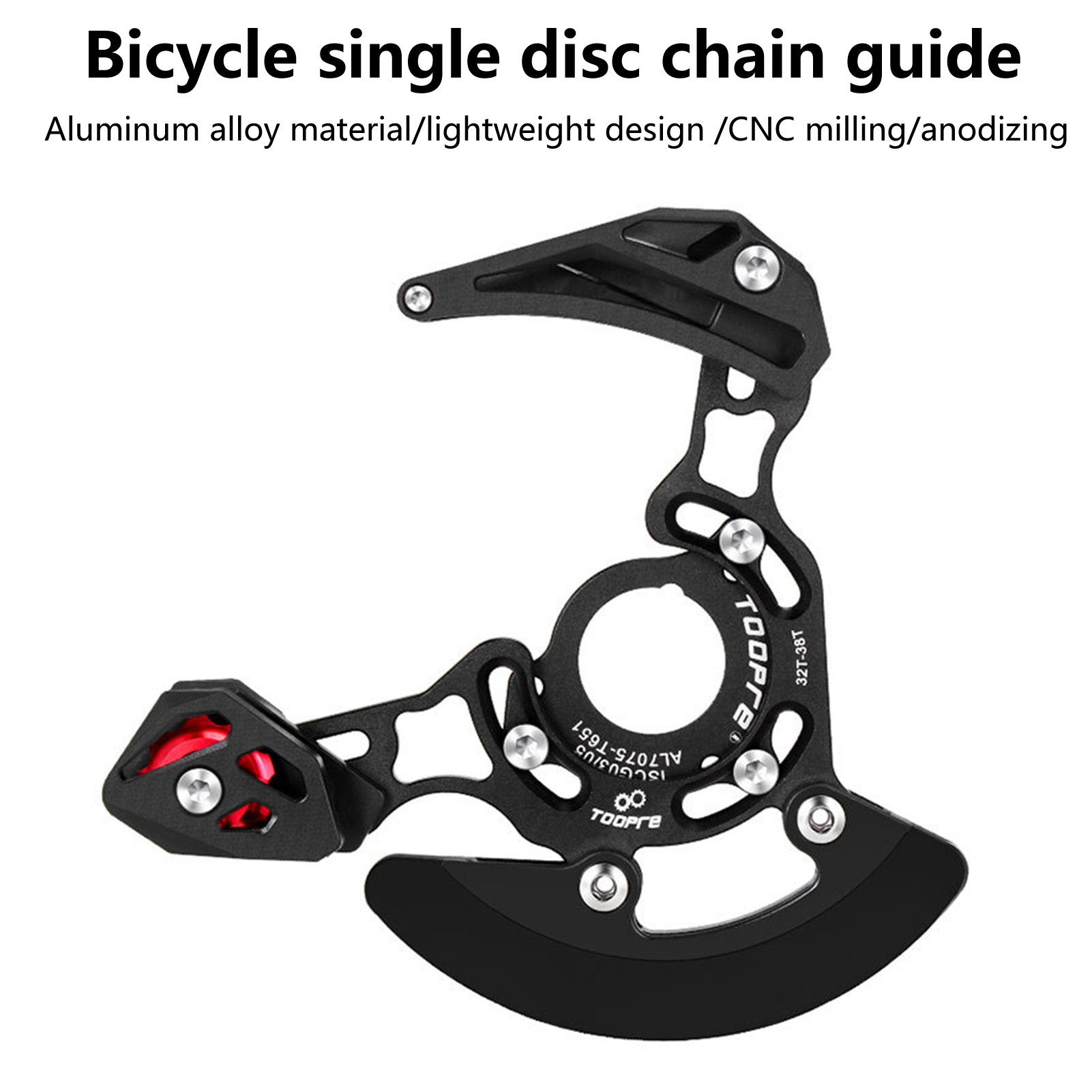 Bike Chain Deflector Guide Wheel Design Professional Disc Chain Guide. 