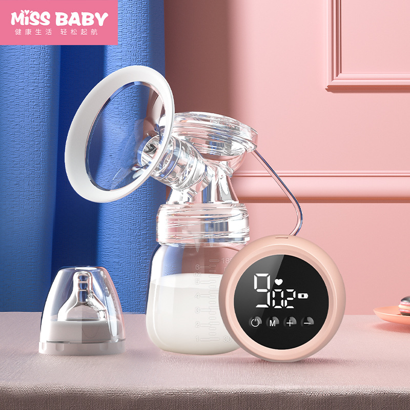 Electric Breastfeeding Pump -1Pieces