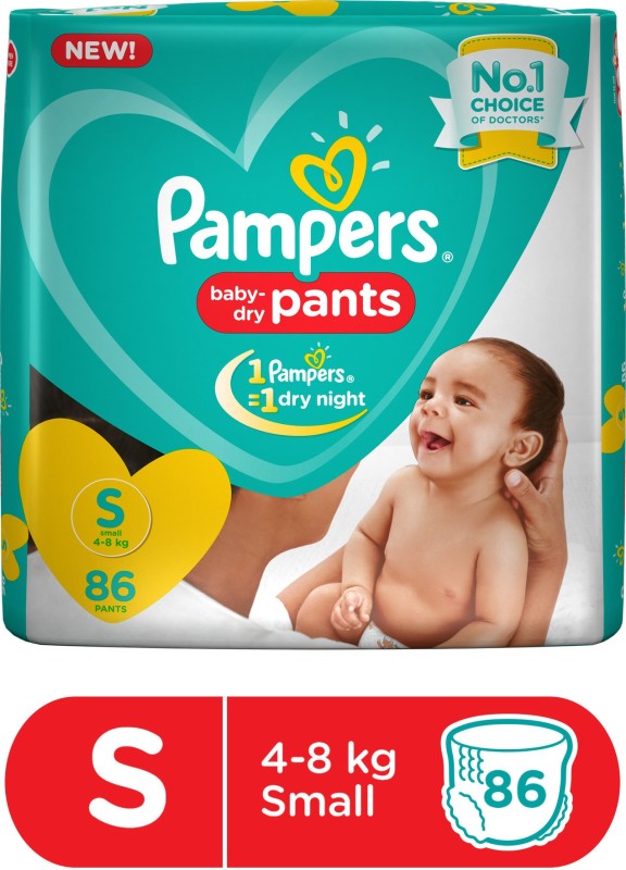 pampers pants small 20 pieces
