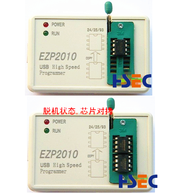 【World Supermarket 2021】New ezp2010 ezp2013 ezp2019 bios spi eeprom universal adapter SOP test clip sopic8 150mil 200mil SOP16 1.8V socket. 