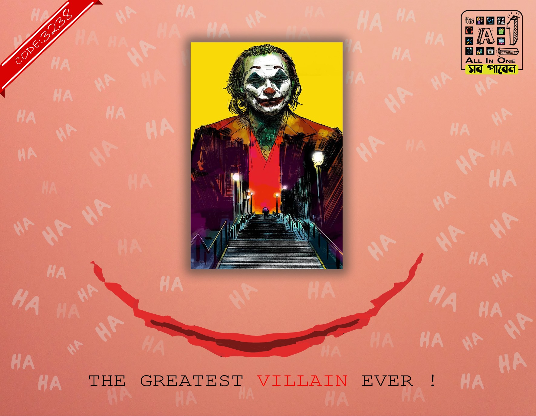 Glossy Laminated JOKER Alternative Design Wall Poster  (2 ft × 1 ft ). 