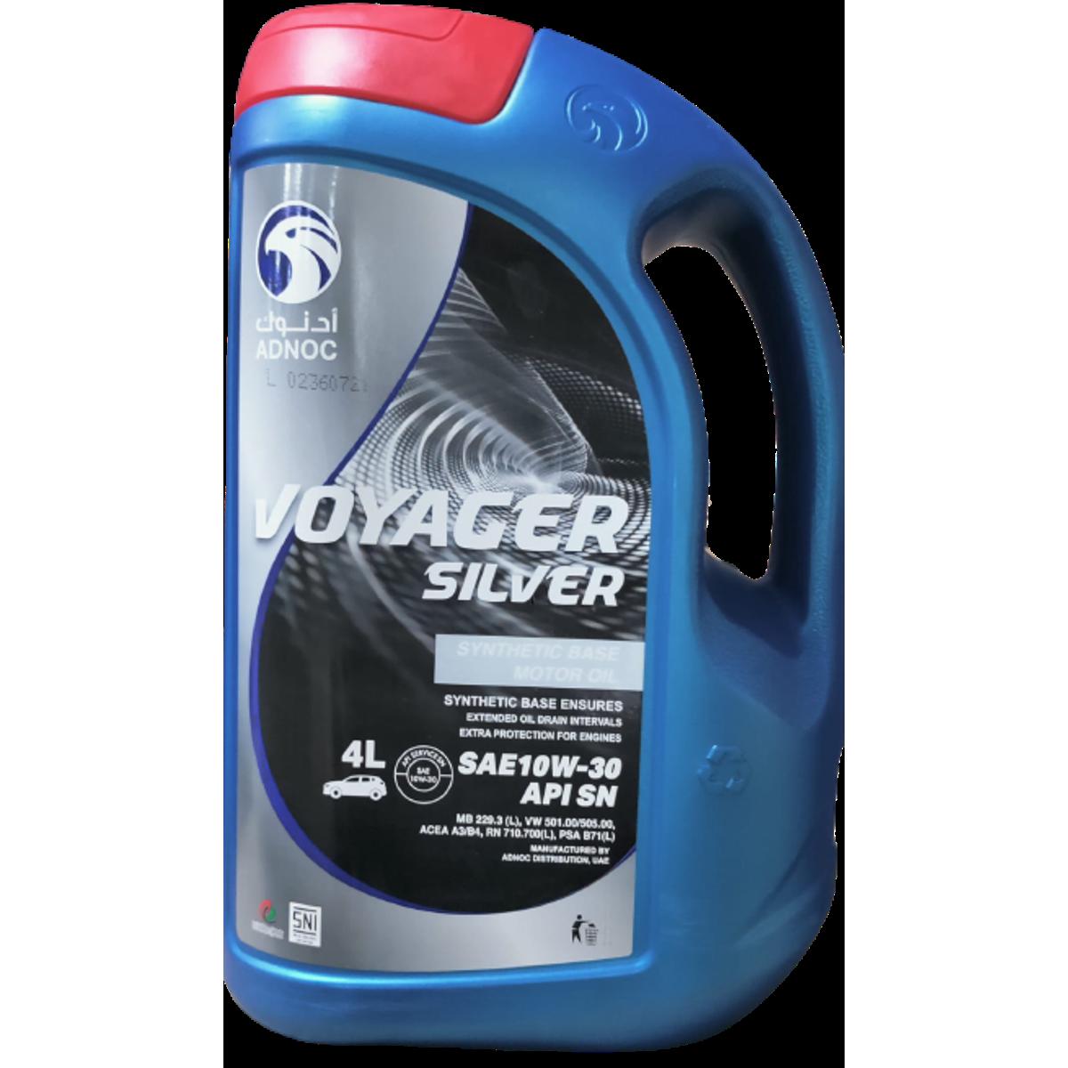 ADNOC Products at 25 Off on Daraz Buy Online