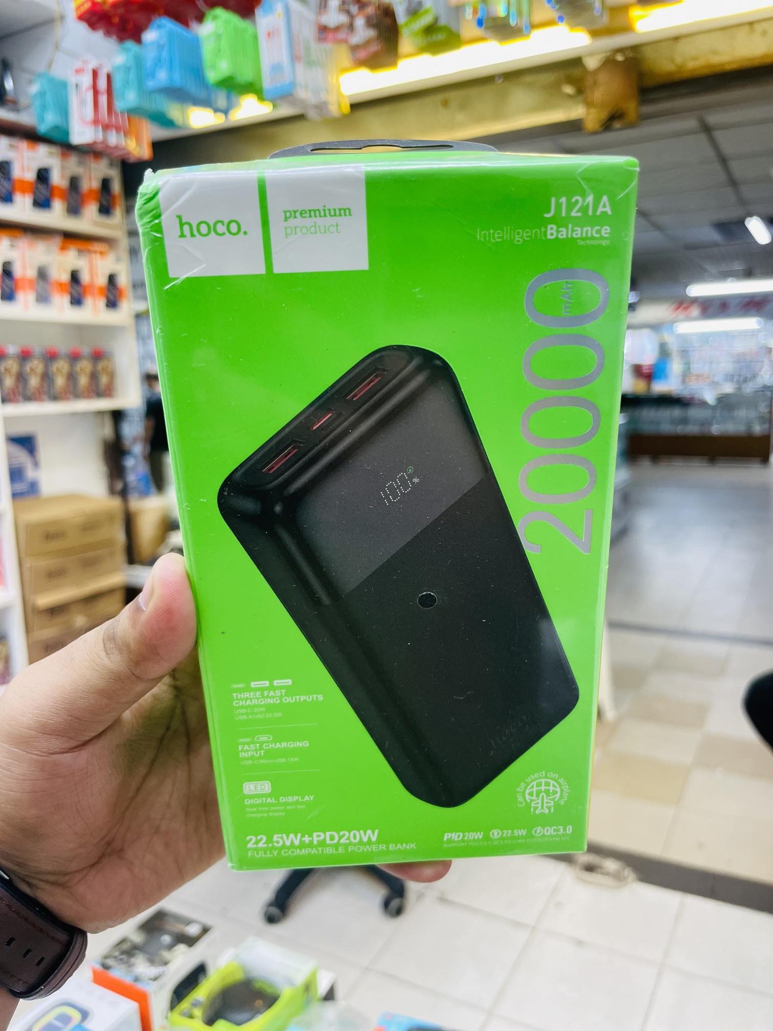 Hoco J121A Fast 22.5W+PD20W (20000mAh) fully compatible power bank with digital display. 