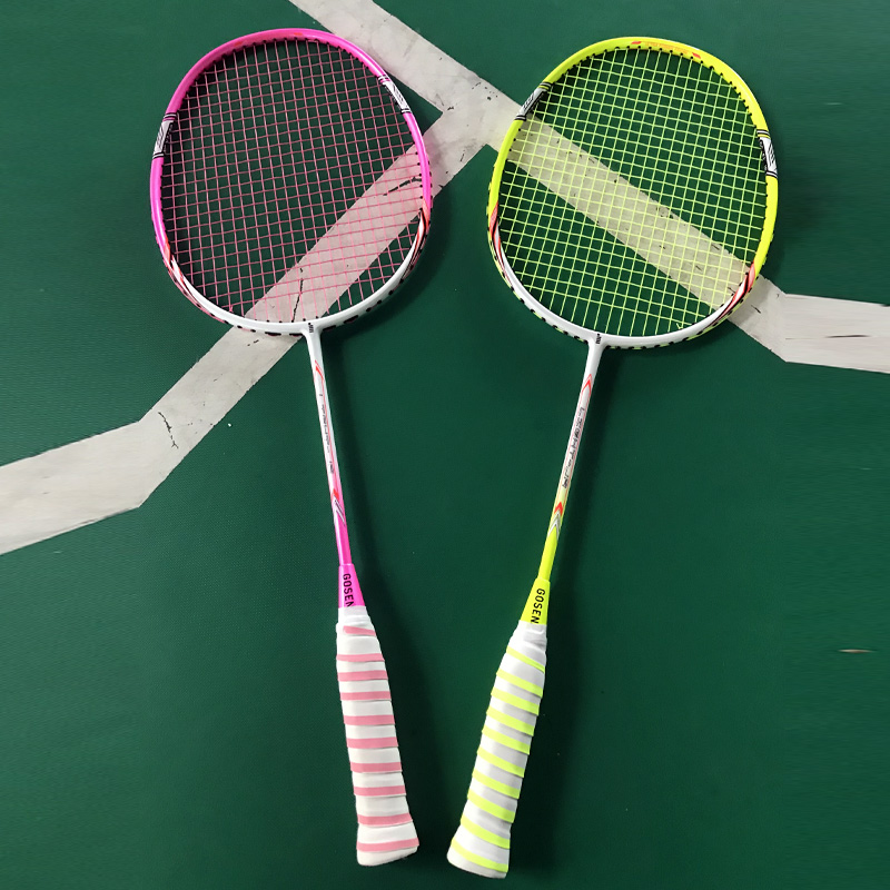 【10Year-Old Answer】3-12Age-Old Durable Short Handle Children Single Double Racket Full Carbon Children Badminton Racket Light. 
