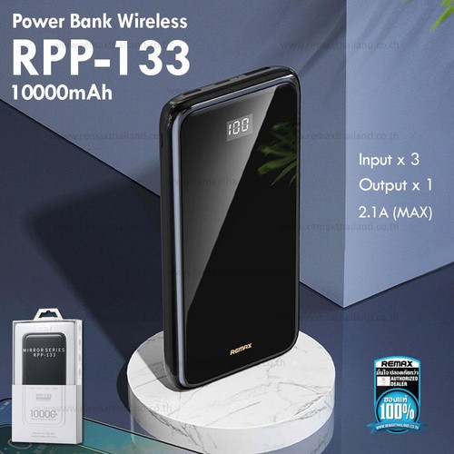 RPP-133 Wireless Charger Power Bank 10000mAh for. 