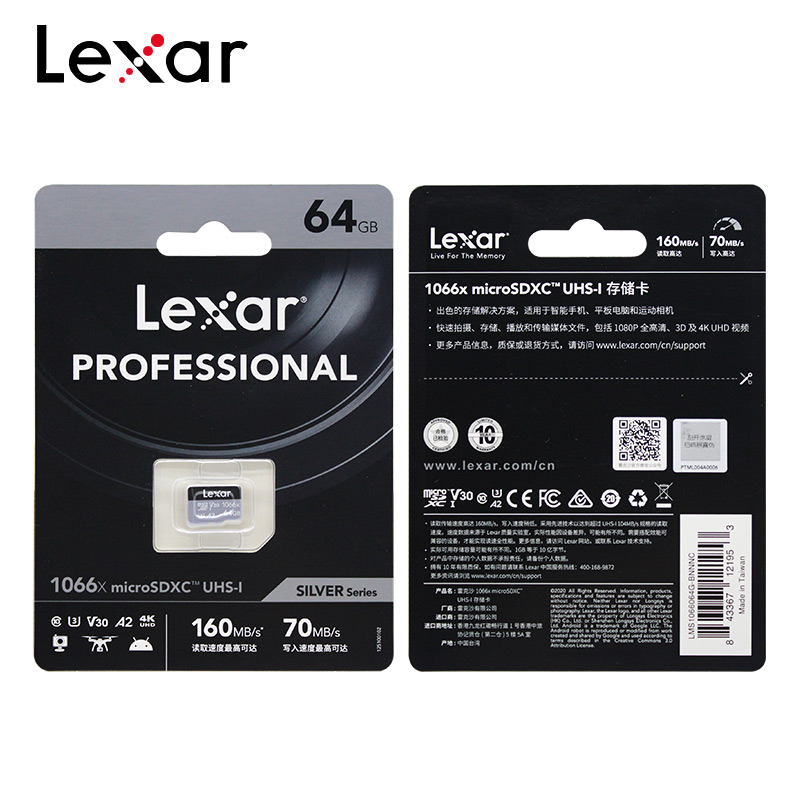 Lexar Professional 1066x Micro SD Card MicroSDXC 128GB Memory Card TF Card 1366x 64GB 256GB V30 A2 Flash Card For 4K Camera. 