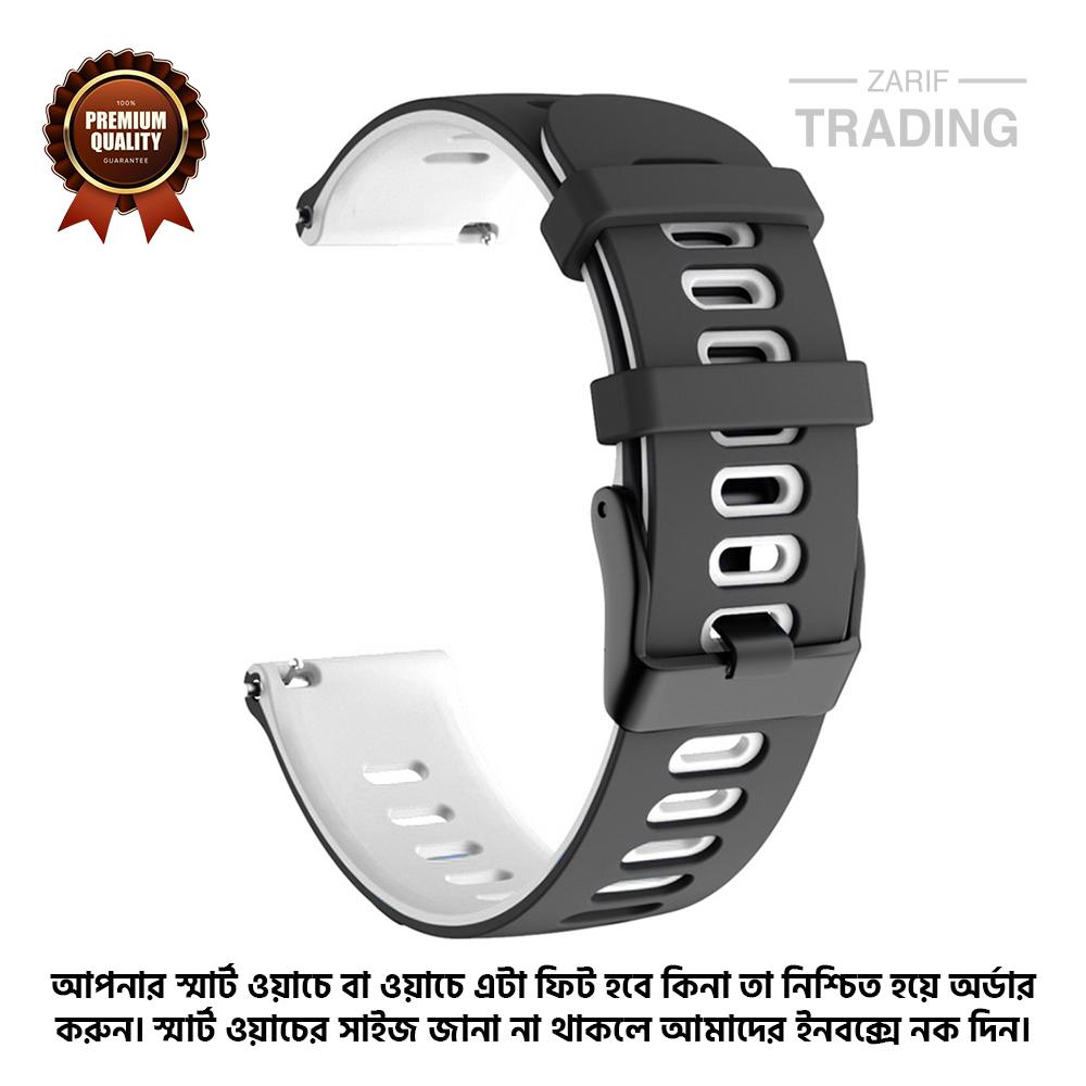 22mm Smart Watch Silicone Premium Multi Color Strap universal interface Watch Belt for Unisex Suitable for Square Shape Watch. 