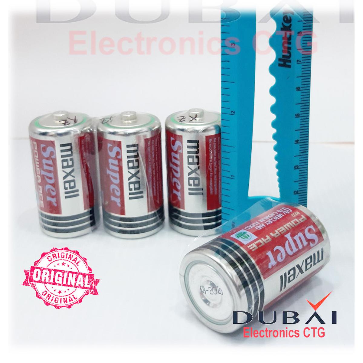 Super Maxel C Size Battery 1.5V, 1 pc