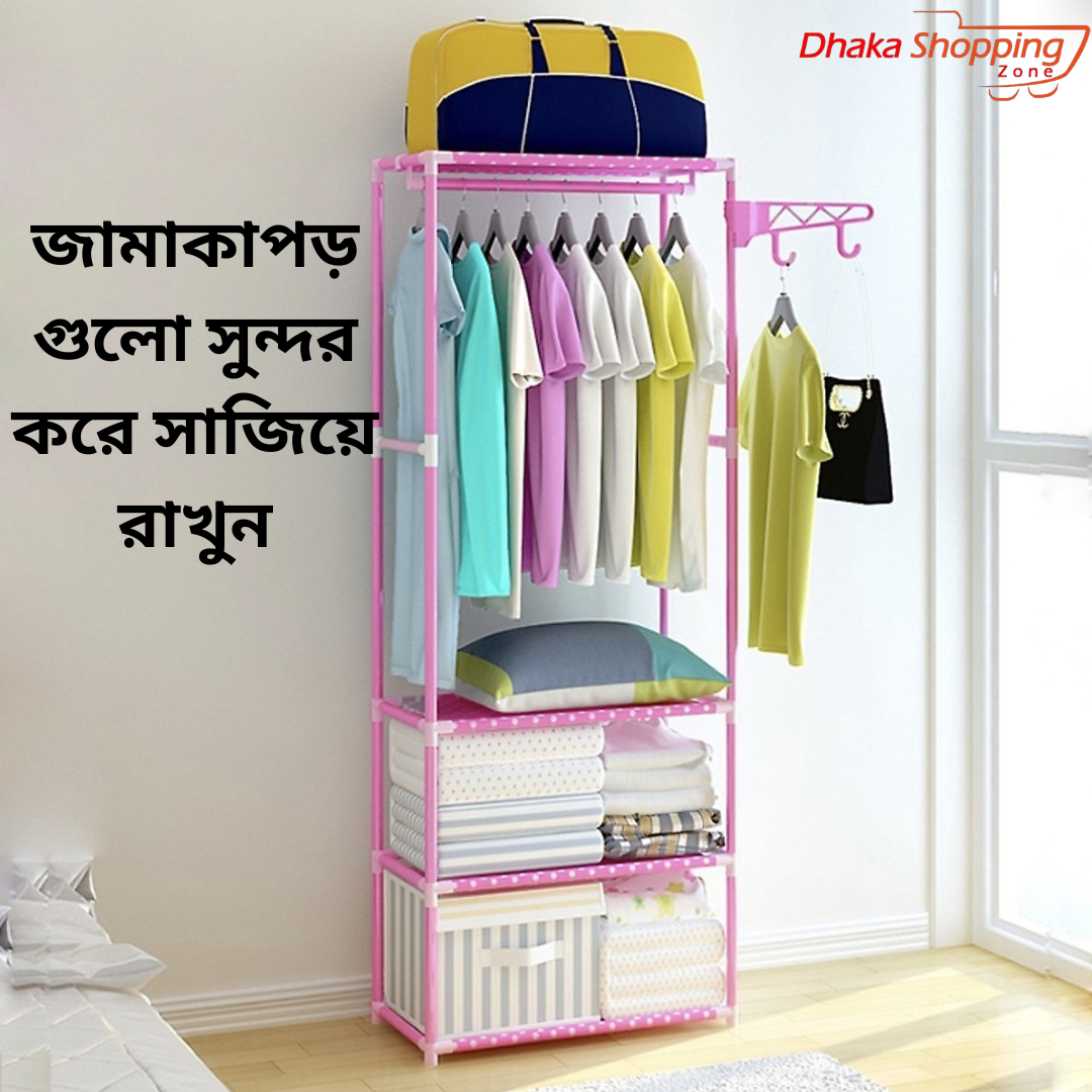 Clothes Hanger Stand Cloth Drying Stand Daraz Advanced Inspiring