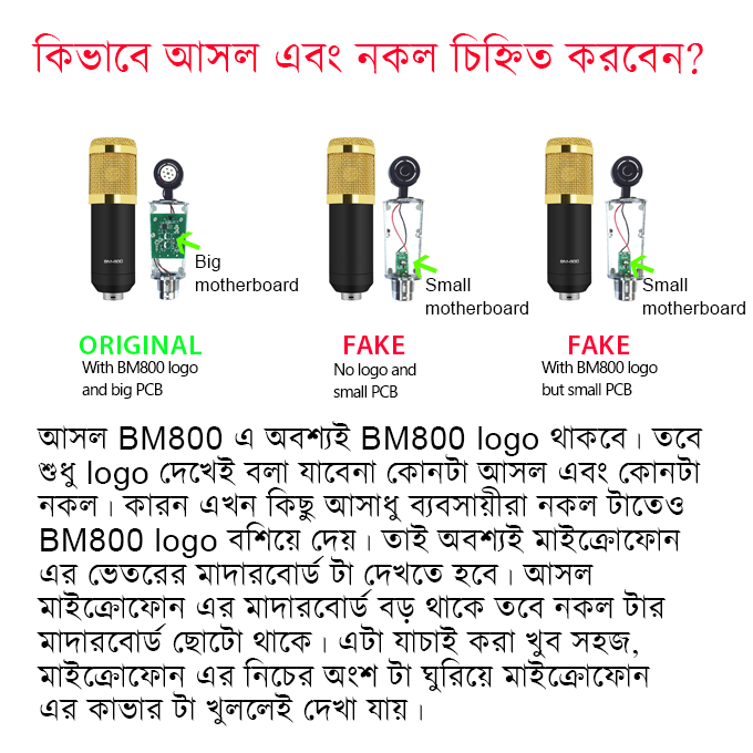 BM 800 Microphone & V8 Sound Card-Singing Broadcast Condenser Recodingg Studio light ,Live Music, TikTok, live Facebook for phone Computer audio Entertainment Sound Re_cording Microphone & Sound card. 