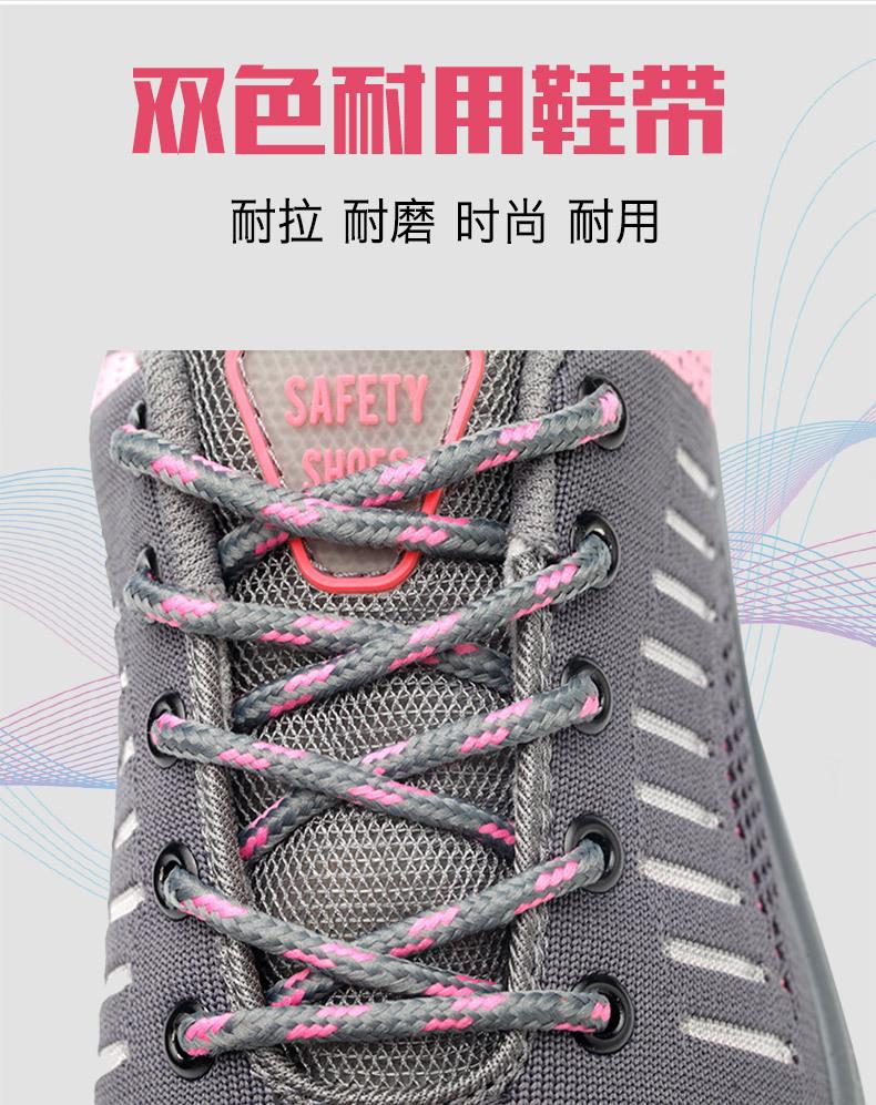 Mentee on sale safety shoes