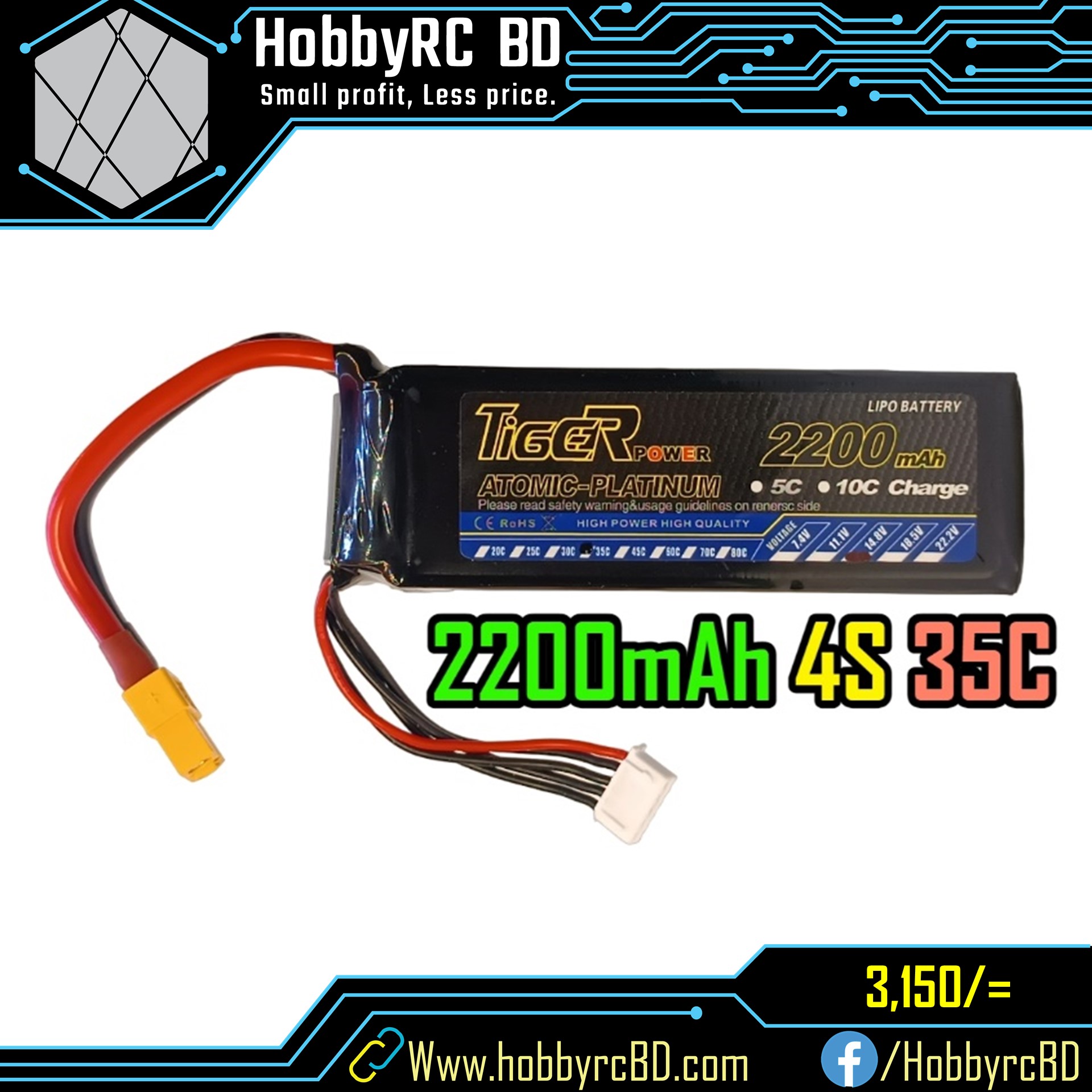 2200mAh Tiger 4S 14.8V 35C Lipo Battery for Remote Control Multicopter/ Fixed Wing/ Rover