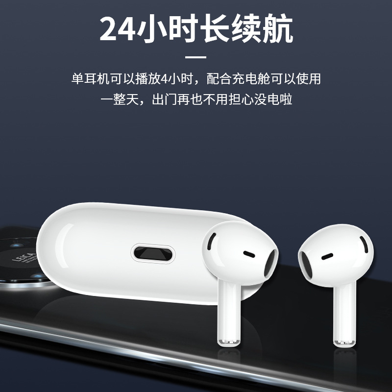 Huaqiang North True Wireless Bluetooth Headset Noise Reduction, Large Power, Long Endurance for Huawei and Apple Headset. 