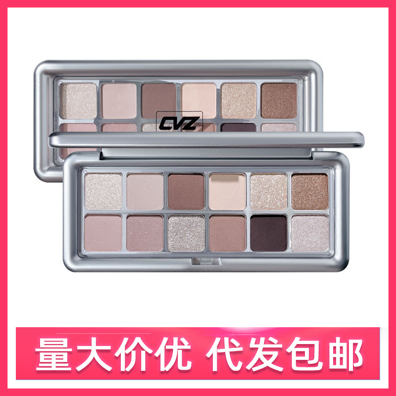 CVZ Radiant Tinting Eyeshadow Palette Cement Palette Twelve Colors Eyeshadow Earth Tone Pearlescent Matte Student Affordable Daily