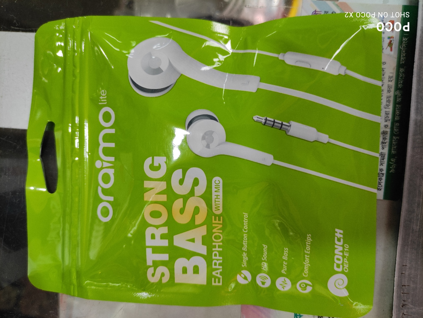 oraimo strong bass